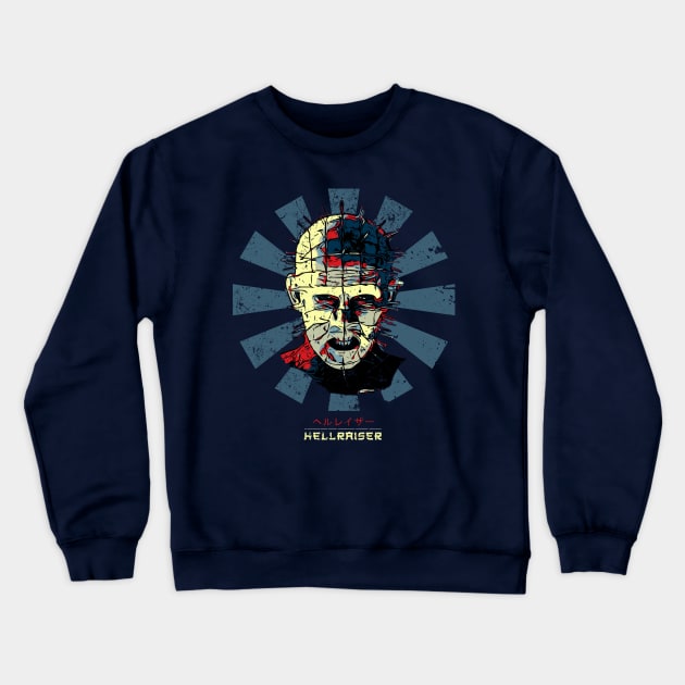 Hellraiser Retro Japanese Crewneck Sweatshirt by Nova5